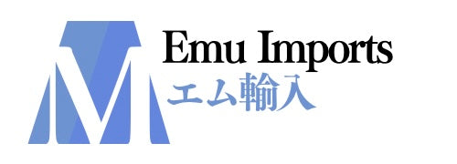 Emu Imports