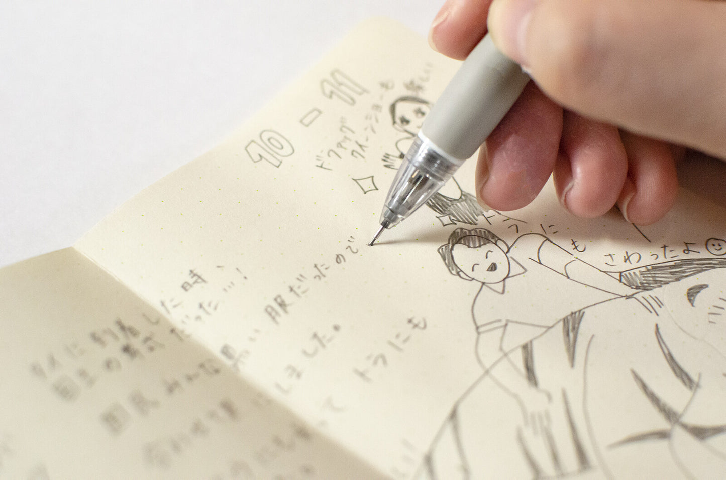 Yamamoto Paper RO-BIKI NOTE Tokaido Museum Series